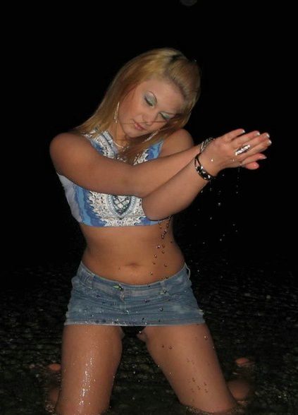 Вика проститутка МСК у метро Верхние Лихоборы заказать проститутку на выезд